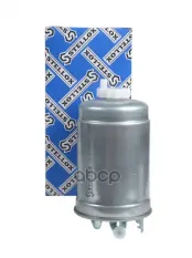 Фильтр топливный STELLOX 2100075SX Stellox арт. 2100075SX