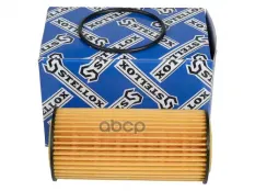 Фильтр масляный Stellox арт. 2050730SX