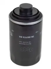 Фильтр масляный Stellox арт. 20-50773-SX