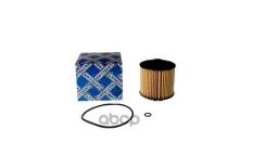 Фильтр масляный Stellox арт. 2050777SX