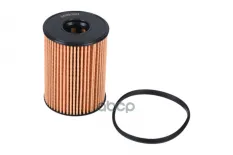 Фильтр масляный Stellox арт. 20-50817-SX