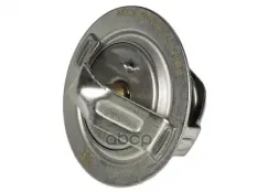 термостат! Geely Tugella, Ford Mondeo 2.0Di/2.0-2.2TDCi 00> Stellox арт. 2340028SX