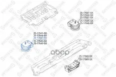 Опора двигателя Stellox арт. 2517887SX