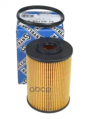 фильтр топливный! Ford Mondeo 2.0TDCi 07>, Volvo C30/C70/V50/V70 2.4D5 06> Stellox арт. 2100798SX
