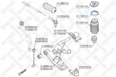 873 1603 [94535242] !подшипник опоры аморт Daewoo Evanda 02> Stellox арт. 2673003SX