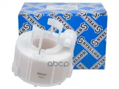 Фильтр топливный Stellox арт. 21-00825-SX