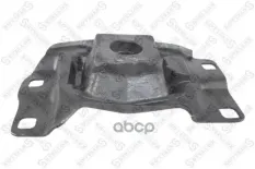 подушка ДВС левая! Mazda 3 1.3i-2.0i 03> Stellox арт. 2571087SX