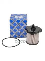 Фильтр топливный STELLOX 2100840SX (1930091) Stellox арт. 2100840SX