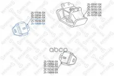 опора двигателя передняя !Toyota LC Prado 90 1KDFTV/1KZTE 96-02 Stellox арт. 2519099SX