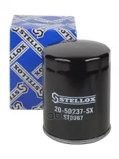 Фильтр масляный Stellox арт. 20-50237-SX