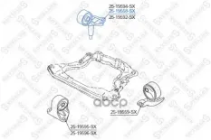 Опора двигателя задняя Stellox арт. 25-19558-SX