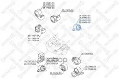Опора двигателя задняя Stellox арт. 25-17470-SX