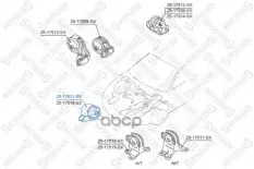 Опора двигателя передняя Stellox арт. 25-17511-SX
