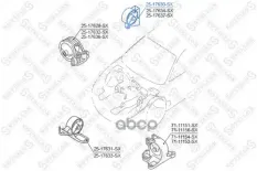 Опора двигателя передняя Stellox арт. 25-17630-SX