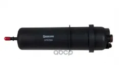 фильтр топливный! без датчика BMW F32/F34/F36/F30/F31/E71 13> Stellox арт. 2110021SX