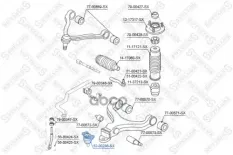 опора шаровая! SsangYong Kyron D20/D27/E23 07> Stellox арт. 5200238SX