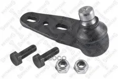 опора шаровая левая! с г/уAudi 80/90 88-91 +AC Stellox арт. 5200040ASX