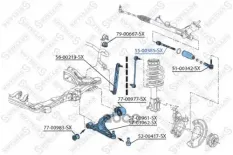 тяга рулевая к-кт! ГУР Opel Astra J 1.4 16V/1.6 16V 10> Stellox арт. 5500385SX