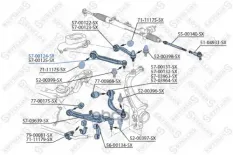 рычаг передний верхний левый! Audi A6 all 04>/A8, VW Phaeton all 02> Stellox арт. 5700124SX