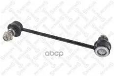 Тяга пер.стабил.VW SHARAN 95> Stellox арт. 5600810ASX