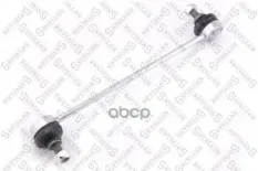 тяга стабилизатора переднего! Daewoo Nubira all 97>/Kalos 05> Stellox арт. 5603043SX