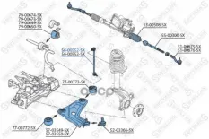 Тяга пер.стабил.лев.Peugeot 207 all 06> Stellox арт. 5600552SX