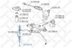 тяга стабилизатора переднего! Chery Fora A21 06>, Mitsubishi Colt/Lancer 96> Stellox арт. 5672025SX