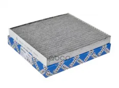 Фильтр салона угольный Mazda 2/6 CX-7 02> STELLOX 71-10234-SX Stellox арт. 7110234_SX