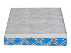 Фильтр салона 17x216x196 угольный Toyota Avensis/Corolla 1.8-2.0D 02> Stellox арт. 7110239SX