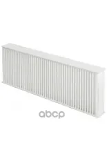 Фильтр салона (К-кт 2 шт.) Stellox арт. 71-10259-SX