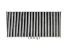 6447TC Фильтр салона PEUGEOT 407, CITROEN C5/C6 ALL 04> с актив.углем Stellox арт. 7110267SX