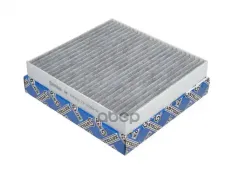 Фильтр салона Stellox арт. 7110284SX