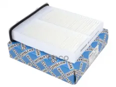 Фильтр салонный STELLOX 7110288SX (9586080J00) Stellox арт. 7110288SX