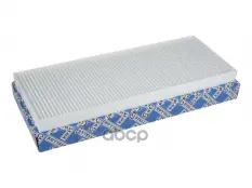 Фильтр салона Audi A4 8D,VW Passat 1.6-2.5TDi 95-01 Stellox арт. 7110045SX