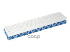 фильтр салона Stellox арт. 7110052SX