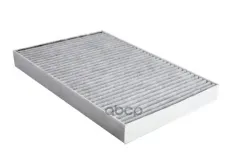 Фильтр салона Audi A4/A6 1.6-2.5TDi 97> Stellox арт. 7110093SX