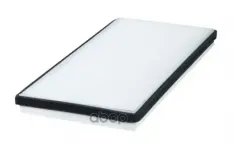 Фильтр салона Stellox арт. 71-10190-SX