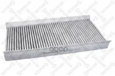 Фильтр салона угольный MB A-Class W169 A160CDi/A180CDi/A200CDi 04> Stellox арт. 7110496SX