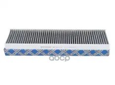 Фильтр салонный STELLOX 7110509SX (64319127516) Stellox арт. 7110509SX
