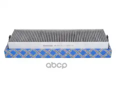 Фильтр салона (угольный) Stellox арт. 71-10537-SX