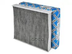 Фильтр салона VOLVO C30/C70/S40/V50 04> с актив.углем Stellox арт. 7110231SX