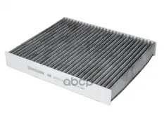 71-10543-SX_фильтр салона! угольный Audi A1 10>Skoda Fabia/Rapid 07&g Stellox арт. 7110543SX