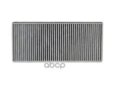 Фильтр салона угольный Stellox арт. 7110547SX