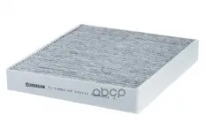 Фильтр салона Stellox арт. 7110581SX