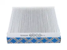 71-10609-SX_фильтр салона! Audi A3, Skoda Octavia, VW Golf VII 12> Stellox арт. 7110609SX