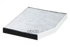 Фильтр салона Stellox арт. 7110647SX