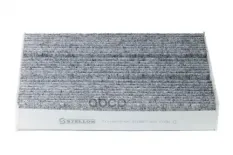 Фильтр салона Stellox арт. 71-10673-SX