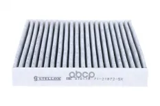 Фильтр салона (антибактериальный) Stellox арт. 71-21872-SX