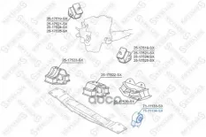 подушка раздатки!Mitsubishi Pajero II V14W-V55W 91-04 Stellox арт. 7111134SX