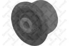 сайлентблок рычага! Audi 80/90/Quattro 2.2-2.8 &16V/20V 87-96 Stellox арт. 7112443SX